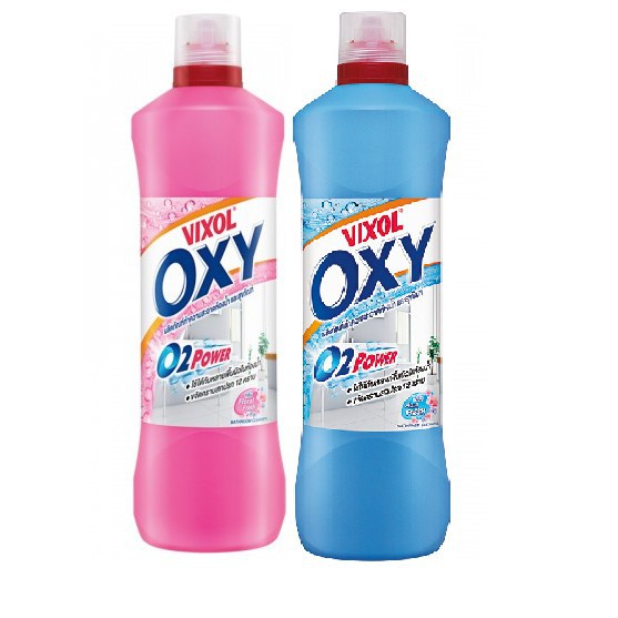 Combo 2 Chai Tẩy Nhà Vệ Sinh Không Mùi Vixol Oxy 700ml/chai Tặng Tẩy Quần Áo Hygiene