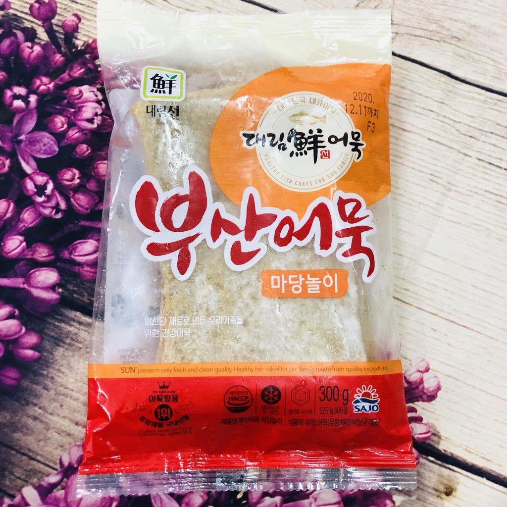 CHẢ CÁ NHẬP KHẨU HÀN QUỐC