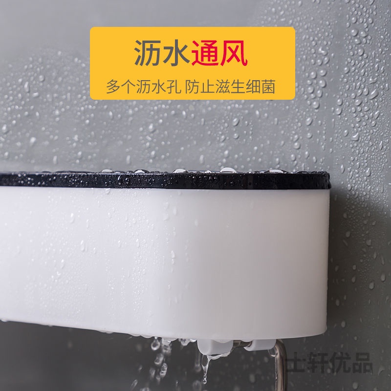 Kệ đựng mỹ phẩm gắn tường không cần khoan cho nhà tắm