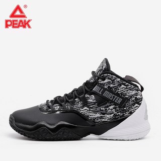 GIÀY BÓNG RỔ PEAK BỀN NHẤT CHÍNH HÃNG SẴN HÀNG - ĐANG SALE 50% - PEAK STREETBALL MASTER 3 MILITARY