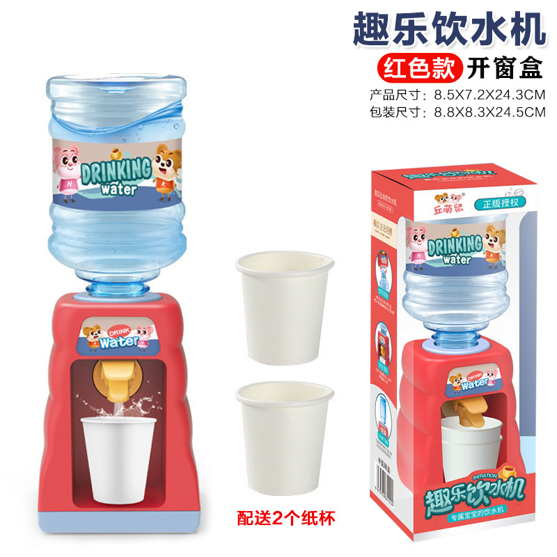 Máy đồ uống kích thích điện Đài phun nước uống vui nhộn Children's Mini Funny Drinking Fountain Electric Simulation Beverage Machine Pretend Play Toys