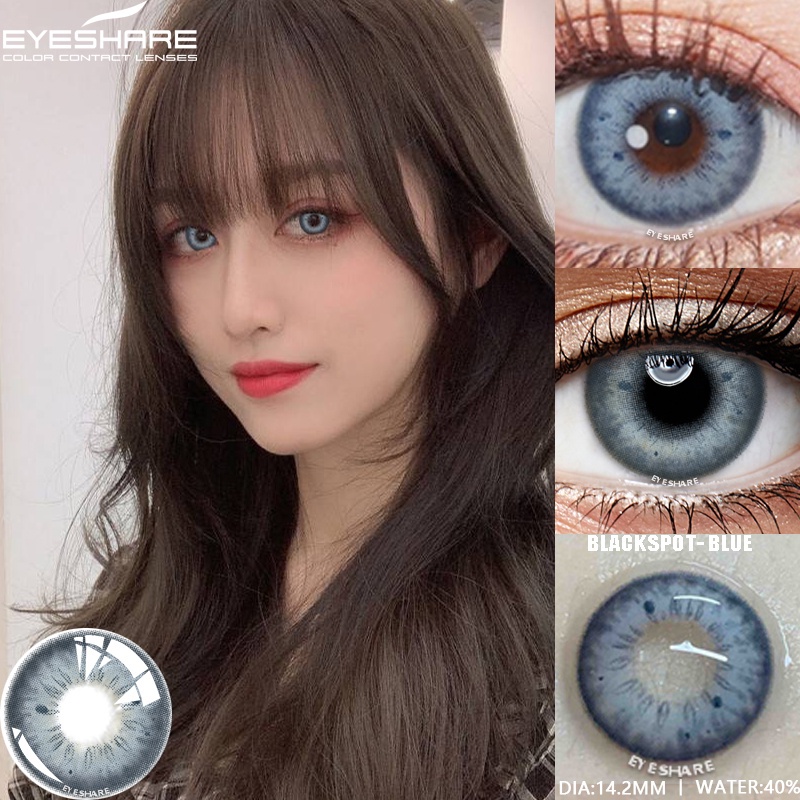 Cặp kính áp tròng mềm mại 14.0mm màu sương mù sành điệu