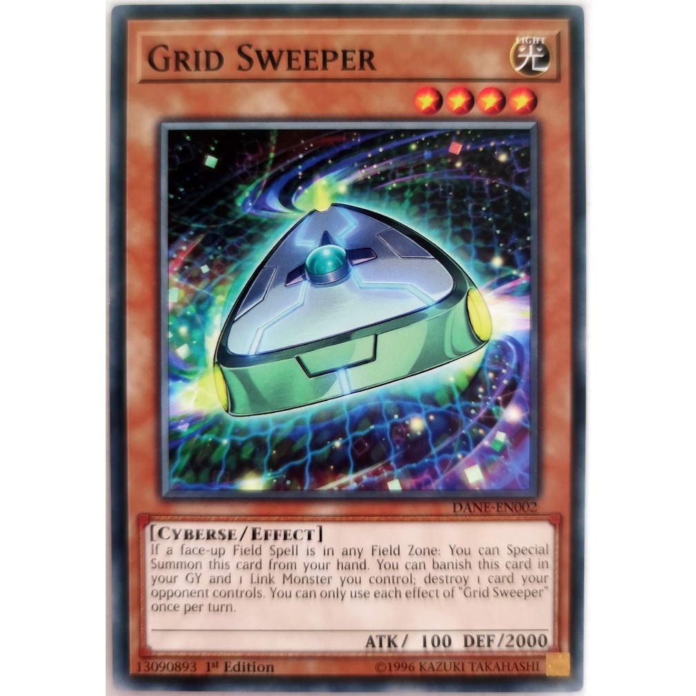 [Thẻ Yugioh] Grid Sweeper |EN+FR| Common