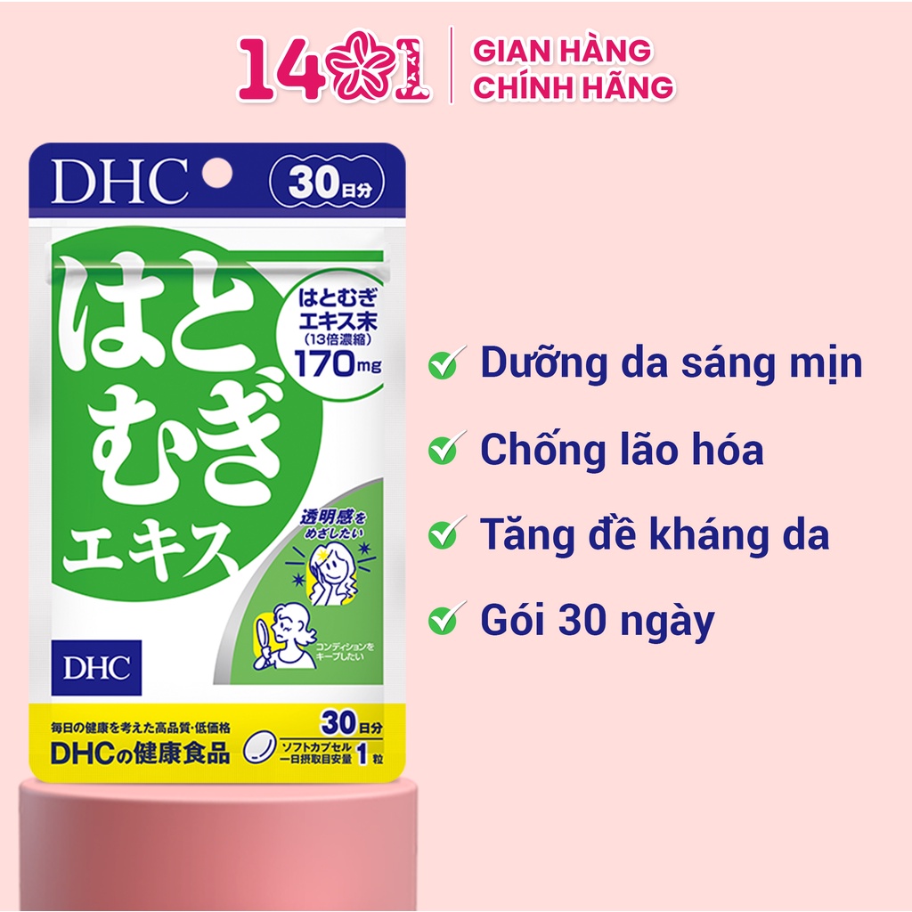 Viên uống Trắng da DHC Nhật Bản Adlay Extract 30 ngày (30v/gói)