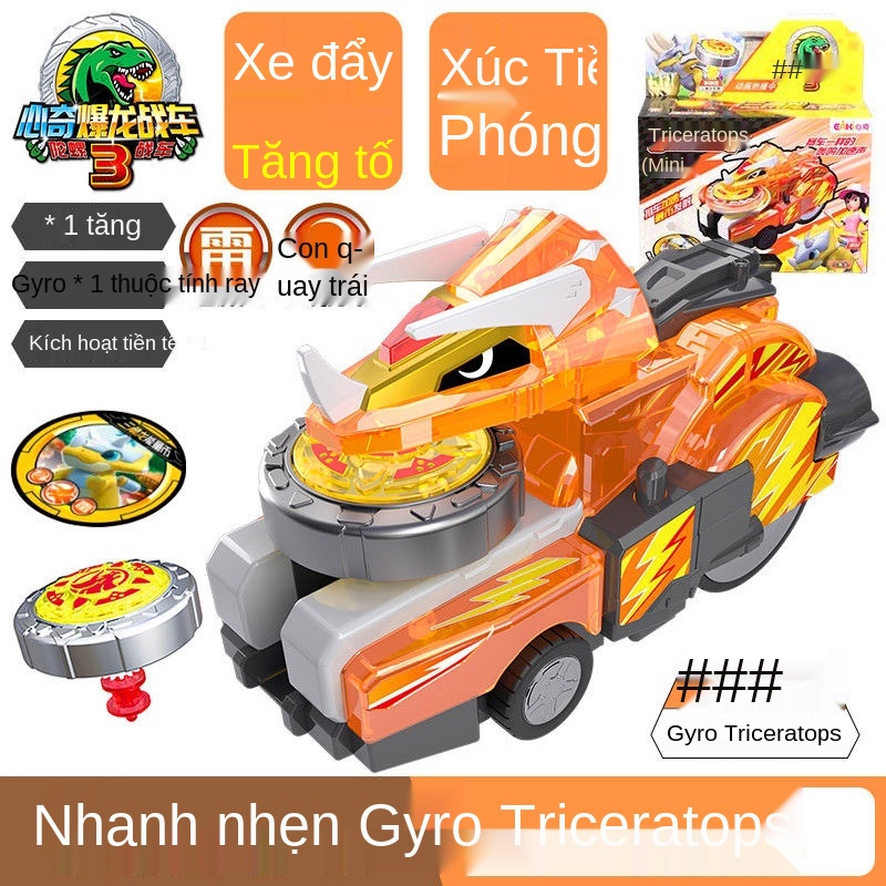 cỗ xe con quay Xinqi tiểu thuyết mới và khủng long bạo chúa lạ nổ trận chiến hơi 3 Ngọn lửa Tyrannosaurus Đồ chơi trẻ