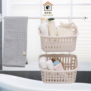 Giỏ nhựa, giỏ đa năng có móc treo, giỏ đựng đồ trồng hoa Ochi home