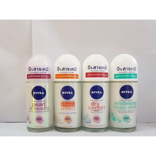 Lăn Nách Nivea 50ml Thái Lan