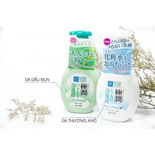 Sữa rửa mặt Hada Labo