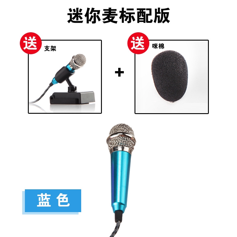 Micro mini hát karaoke cho điện thoại / máy tính