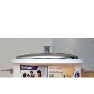 Nồi cơm điện nắp rời Bluestone CRB-5425 -  2.2L