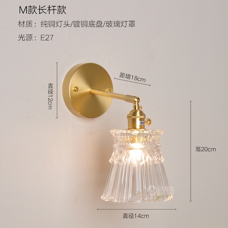 Đèn tường sang trọng, giá rẻ. Đèn treo tường nhập khẩu