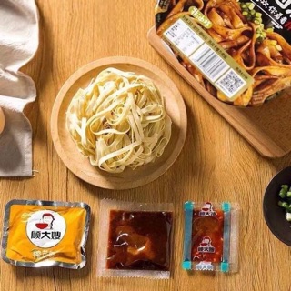 Phở trộn tứ xuyên