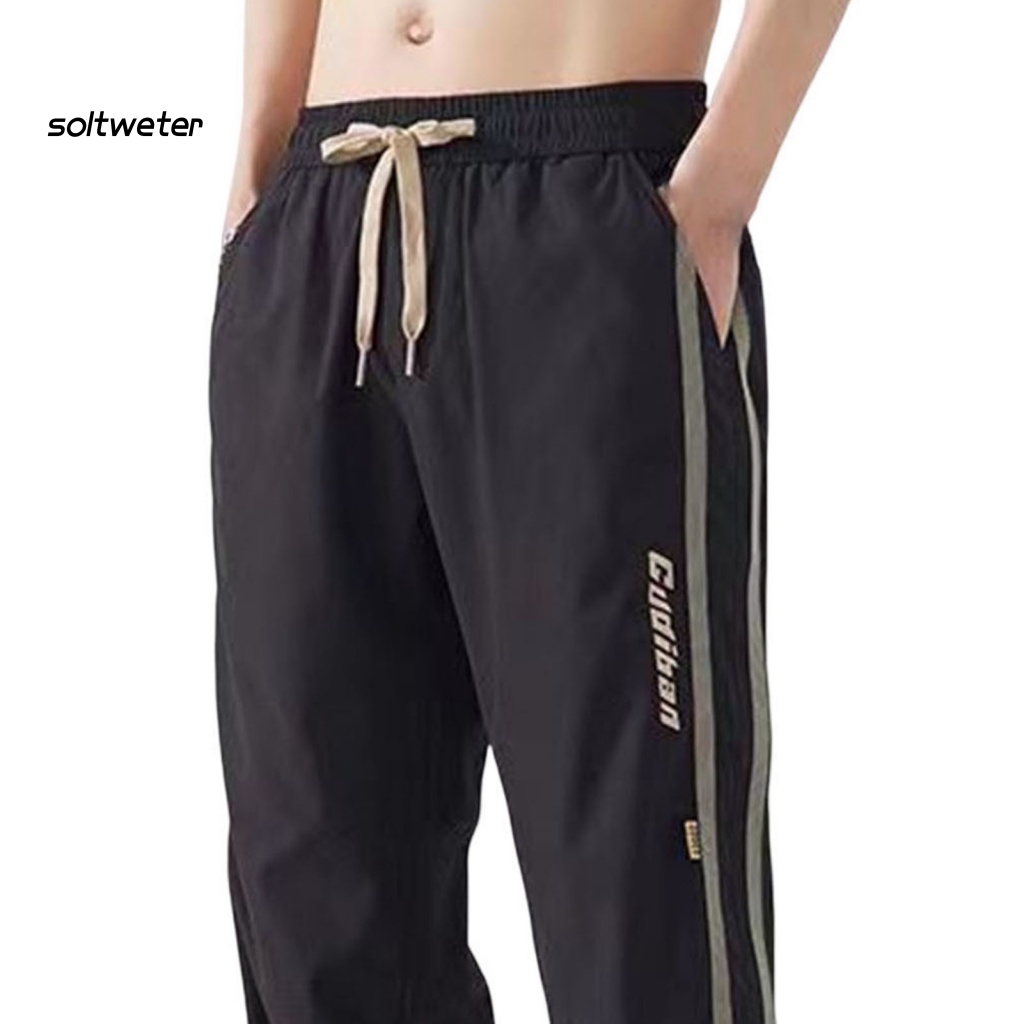 Quần Dài Lưng Vừa Buộc Dây Phong Cách Đường Phố Cá Tính Cho Nam