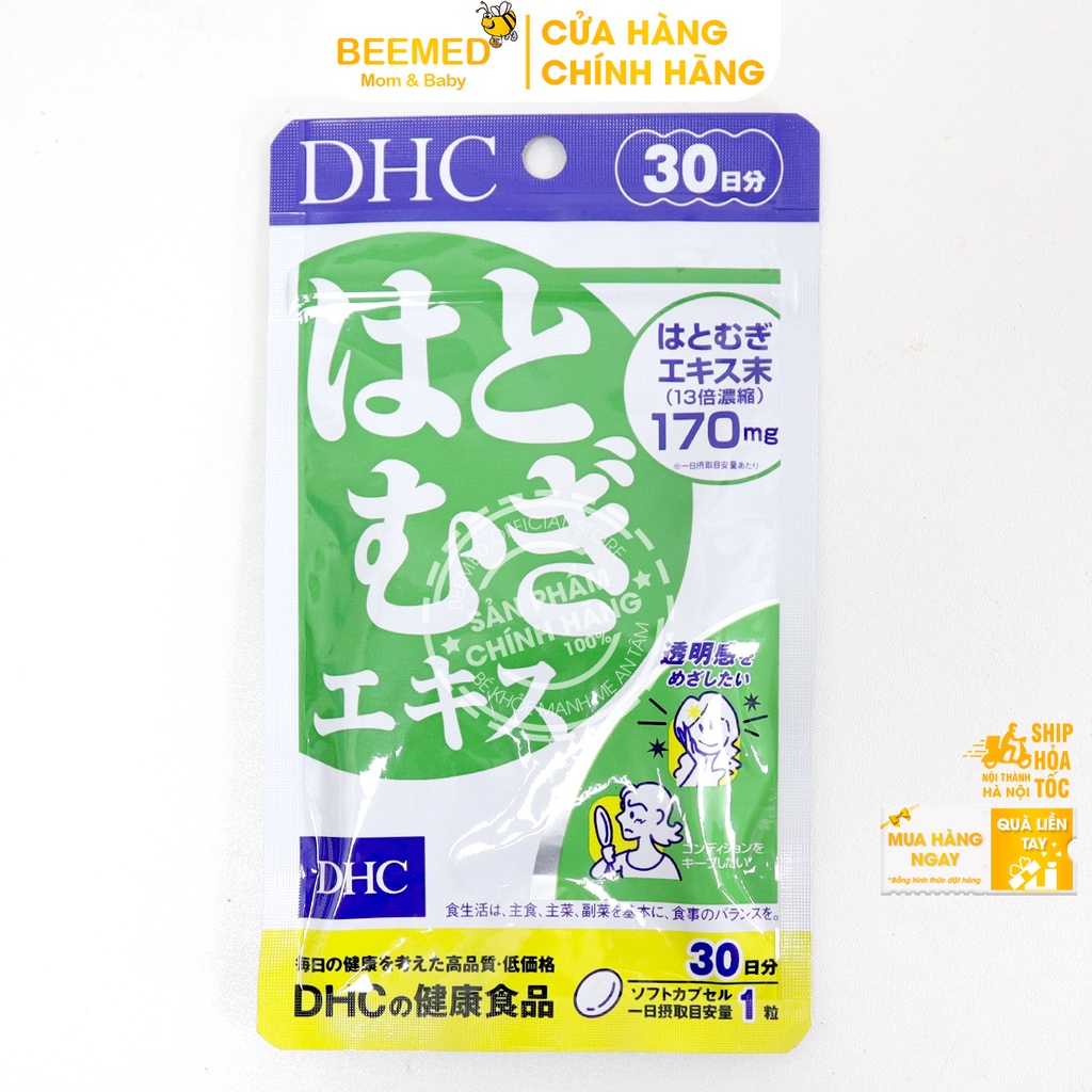 Bổ sung Vitamin E tự nhiên - DHC Adlay Extract - từ dầu đậu nành giúp dưỡng ẩm, sáng da - Nhập khẩu từ DHC Nhật Bản
