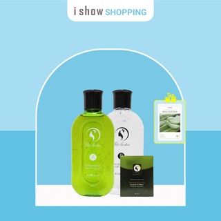 [Tặng kèm mặt nạ] Bộ dầu gội nhuộm đen tóc chiết xuất thảo dược thiên nhiên ChuYan ISHOW dưỡng mượt mà óng ả - Hàn Quốc