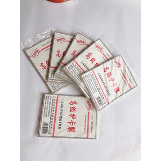 Combo 5 tập Giấy ép Plastic khổ 135x186 (CP2)