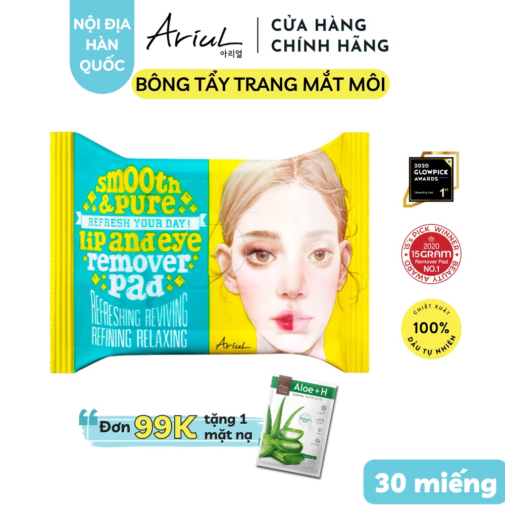 Bông tẩy trang mắt và môi ARIUL SMOOTH &amp; PURE (30 miếng)