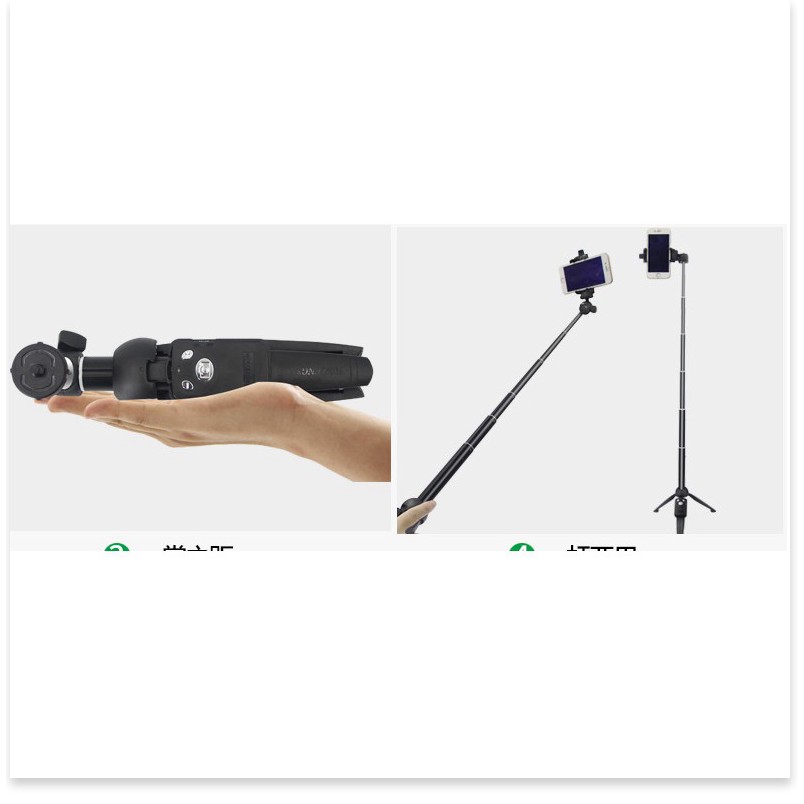 Gậy chụp hình SALE ️ Cây gậy chụp hình đa năng kèm 3 chân Yunteng  - Giá đỡ 3 chân gậy selfie từ xa 7185
