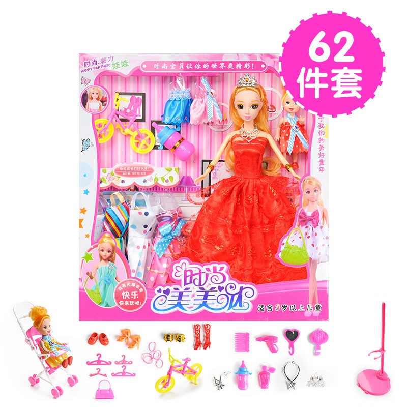 Công chúa búp bê Barbie xinh đẹp quà tặng cho bé gái