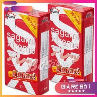 2 hộp bao cao su Sagami 20c feel long gân gai, kéo dài thời gian BCSSD002