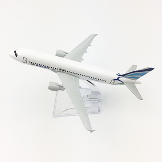 Mô hình máy bay Busan 16cm
