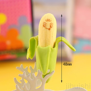 2 Cục Tẩy Hình Quả Chuối Dễ Thương