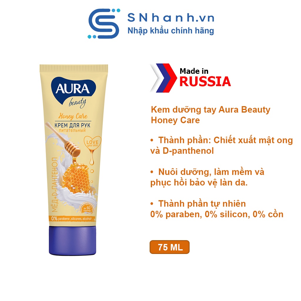 Kem dưỡng tay Aura Beauty Honey Care với D panthenol và mật ong 75ml