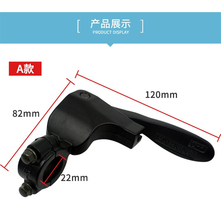 ATV xuyên biên giới ATV Xe địa hình Tay lái bằng nhựa Bình xăng Các phụ kiện xe máy khác nhau Thumb bướm ga Ghế