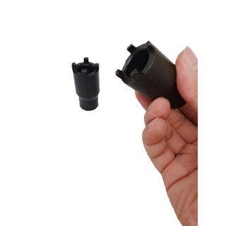 CẢO NỒI XE MÁY