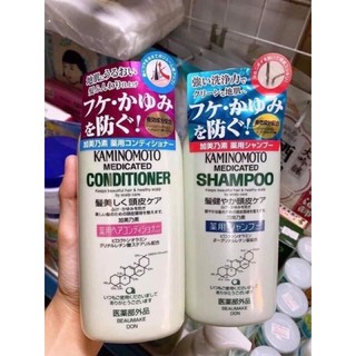 Dầu gội -dầu xả kích thích mọc tóc KAMINOMOTO SHAMPO 300ml