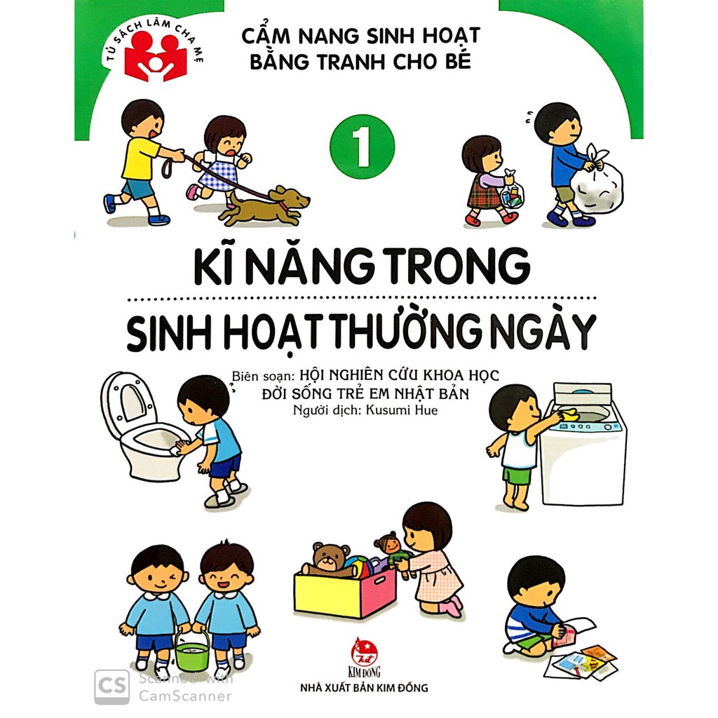 Sách - Cẩm Nang Sinh Hoạt Bằng Tranh Cho Bé Tập 1 Kĩ Năng Sinh Hoạt Thường Ngày (Tái Bản 2019)