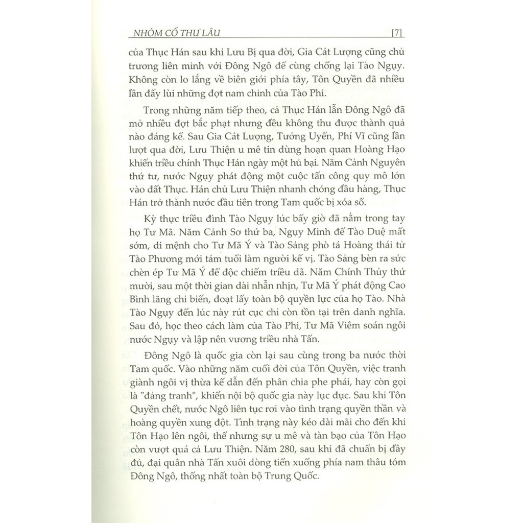 Sách - Tư Trị Thông Giám - Tập 5 | BigBuy360 - bigbuy360.vn