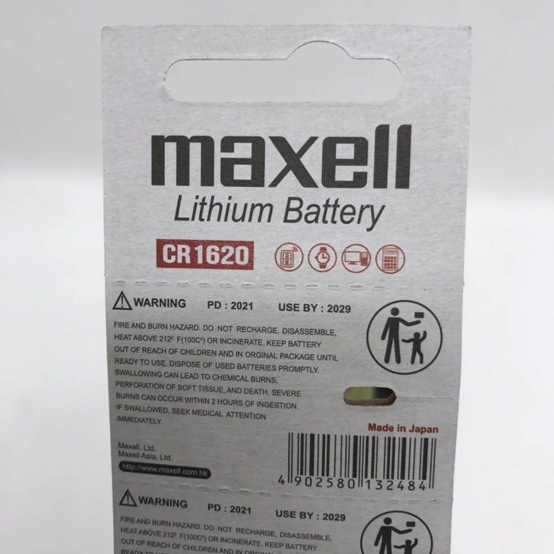 Vĩ 5 Viên pin 3V MAXELL CR1620 Lithium dùng thay thế pin Remote xe hơi, đồng hồ, máy tính.