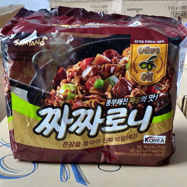 MỲ TRỘN TƯƠNG TÀU LỐC 5 GÓI