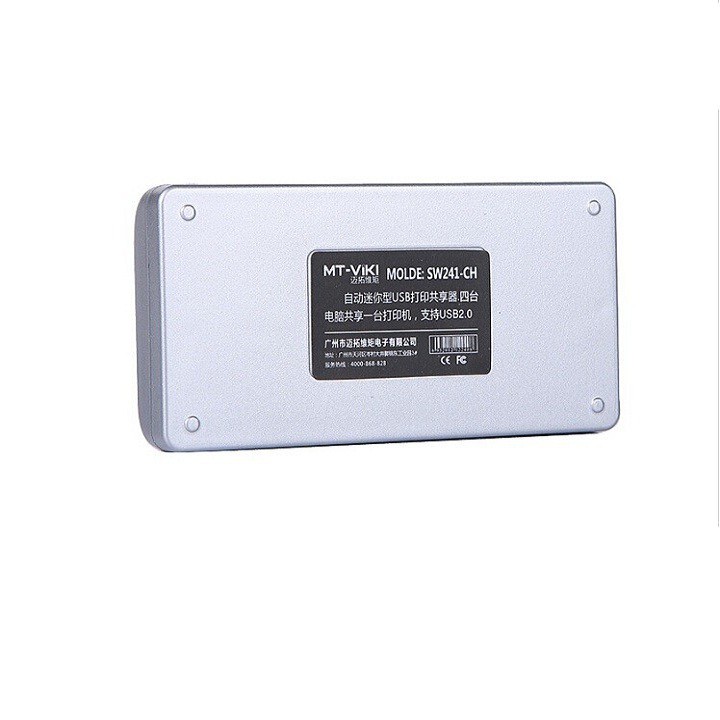 Bộ Gộp Máy In Tự Động 4 Vào 1 MT viki SW241 cao cấp