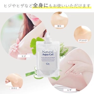[Liên hệ trước khi đặt] Tẩy da chết Cure dạng túi