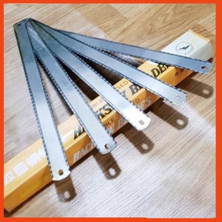 Hộp lưỡi cưa sắt 2 mặt brand gồm 36 lưỡi