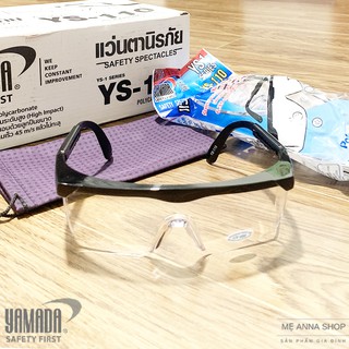 Kính bảo hộ phòng dịch Yamada Thailand tặng túi đựng