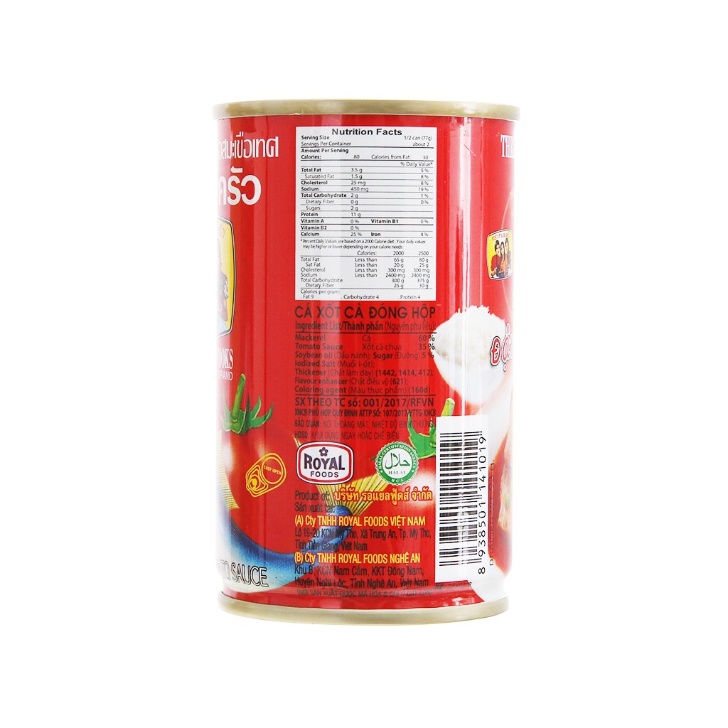 Cá hộp 3 cô gái đặc biệt thơm ngon hộp 155g