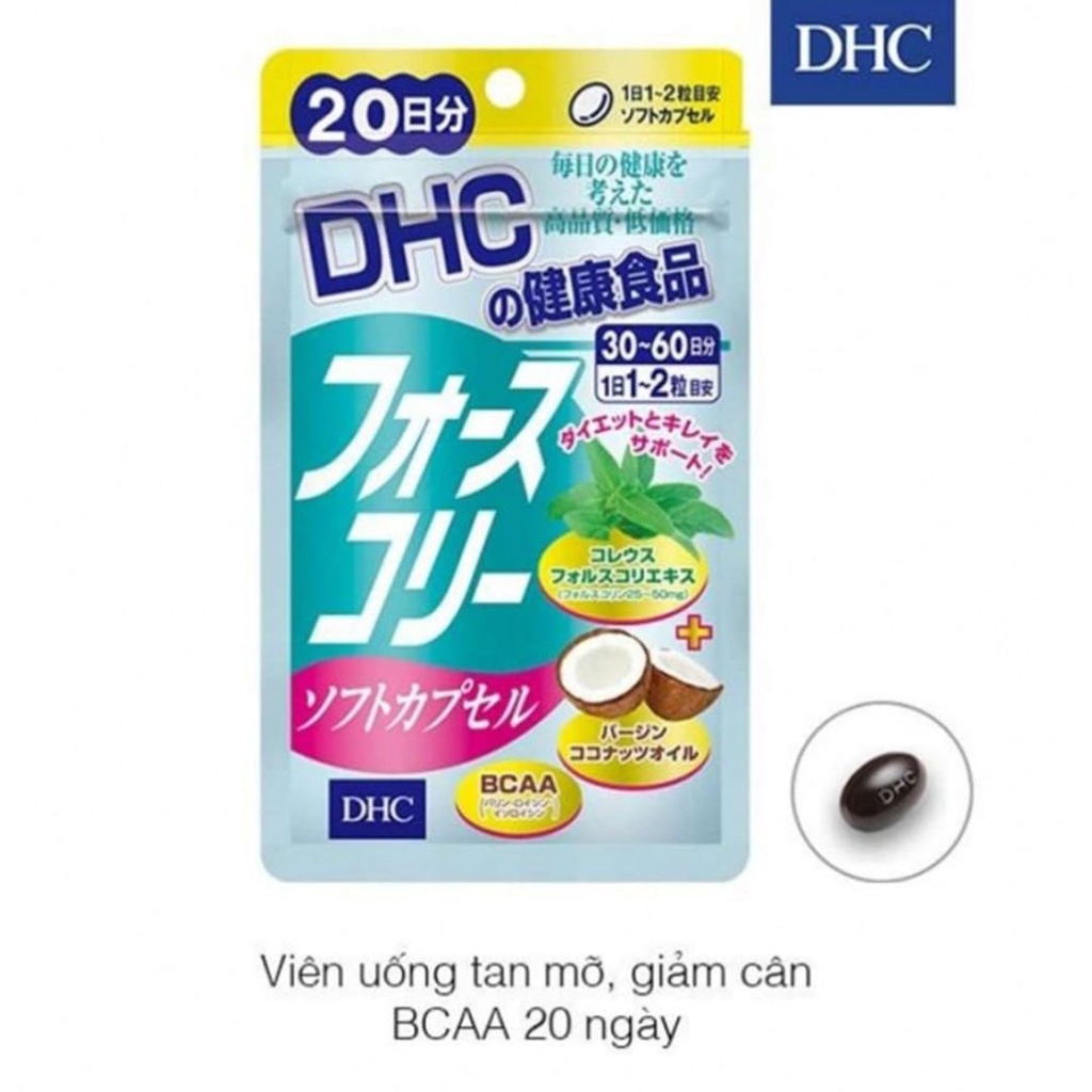 Viên uống DHC hỗ trợ giảm cân Dầu Dừa 20 ngày Nhật Bản