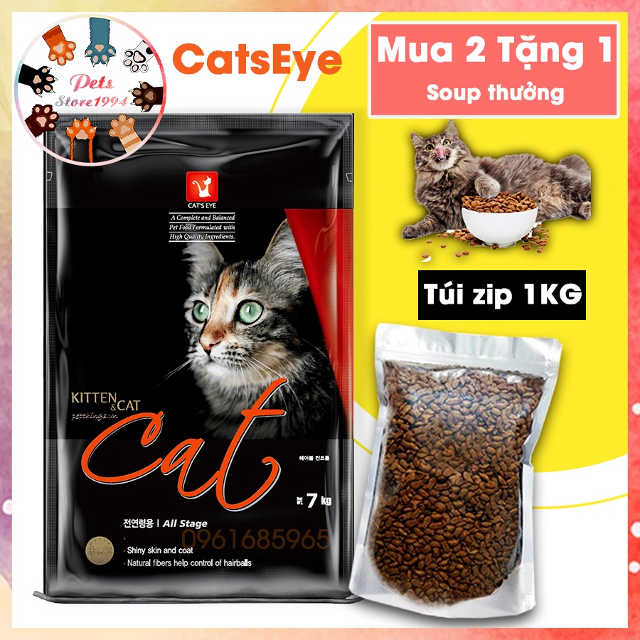 【Giao Hàng Siêu Tốc Mùa Dịch】Hạt Cats eye thức ăn cho mèo mọi lứa tuổi - Thức ăn thú cưng hạt khô Catseye Hàn quốc