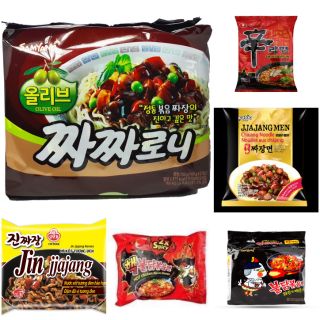 Mì cay Hàn 8 vị " MÌ GÀ ĐEN, SHINRAMYUN,GÀ ĐEN,MÌ CAY  2x,TƯƠNG TÀU,TƯƠNG ĐEN JJAJANG,xốt tương đen ottogi,jin cay