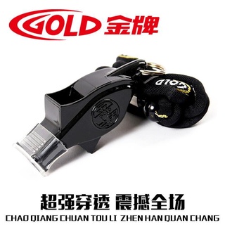 Còi trọng tài chuyên dụng cho luyện tập thi đấu / bóng rổ / bóng đá