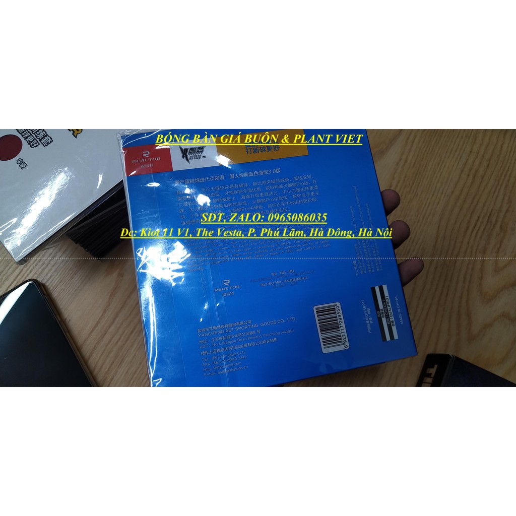 MẶT VỢT REACTOR CKYLIN PRO (CHỮ VÀNG)
