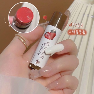 Set son dưỡng Herorange