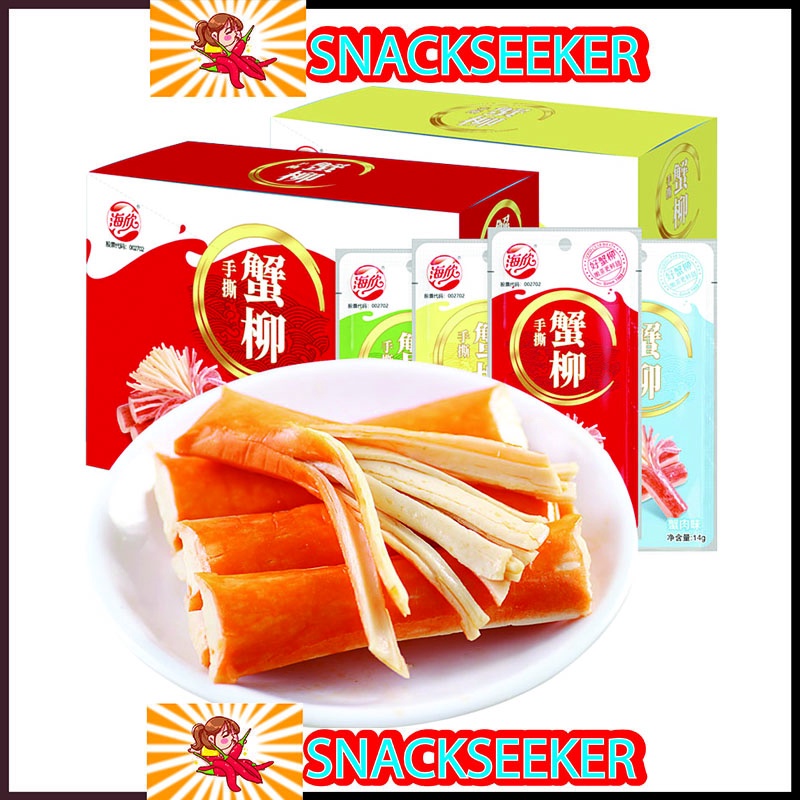 THANH CUA - đồ ăn vặt Trung Quốc - Snack Seeker gói 15g