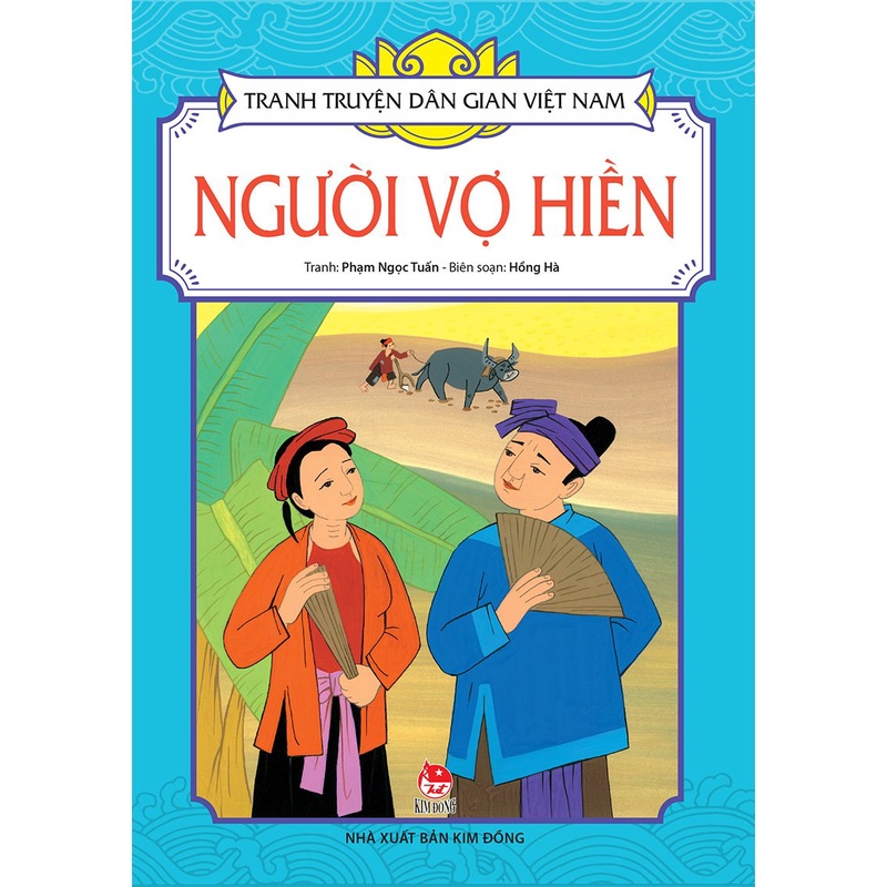 Sách - Tranh truyện dân gian Việt Nam: Người v.ợ hiền (KĐ15)