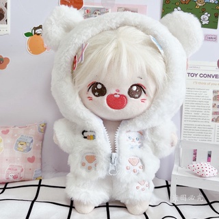 Bộ quần áo thay đổi cho búp bê 20cm