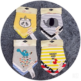 Sét 3 yếm cổ mom’s care BT- BG