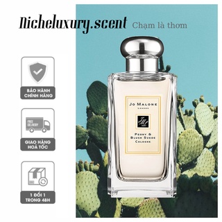 🅽🅸🅲🅷🅴 - nước hoa jo malone peony & blush suede cologne - 10ml